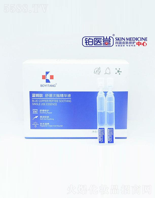 �K�t(y��)���{(l��n)�~���澏�Β����AҺ