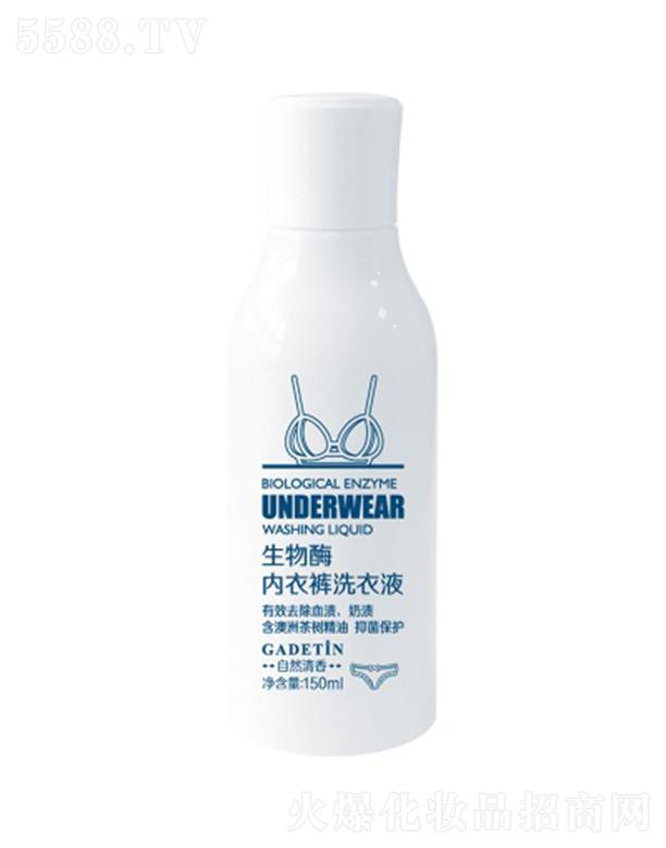 �ε�������ø��(n��i)��ѝϴ��Һ