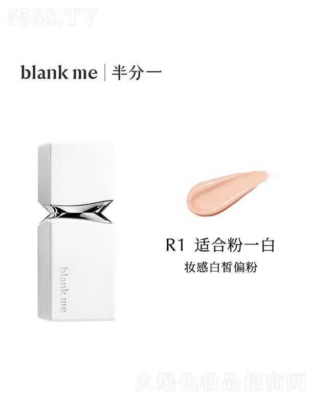 ���һ��С��������͸���覷۵�ҺR1