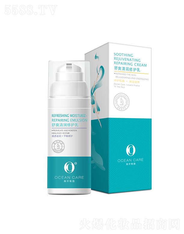 �������Z��ˬ�坙���o(h��)��