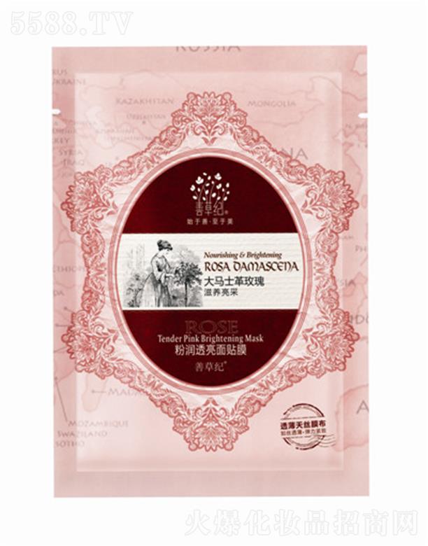 �Ʋݼo(j��)���w�a(b��)ˮõ�徫����z��Ĥ