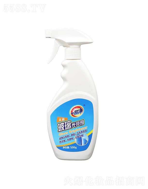 һƷ���������℩