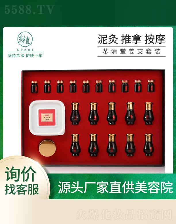 �{���ý����B(y��ng)�������w�׺�