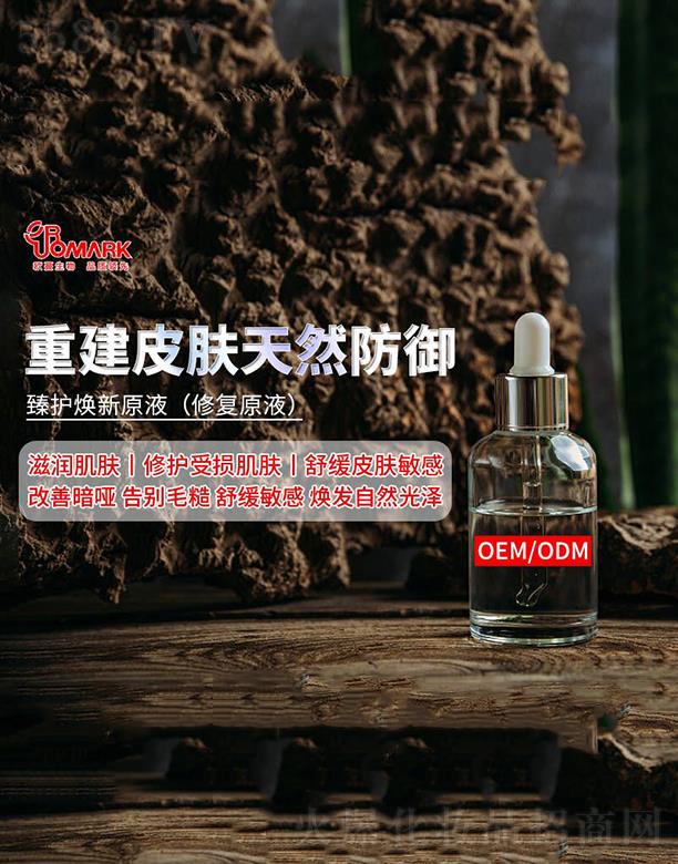 �W�����o(h��)����ԭҺ(�ޏ�(f��)ԭҺ)����