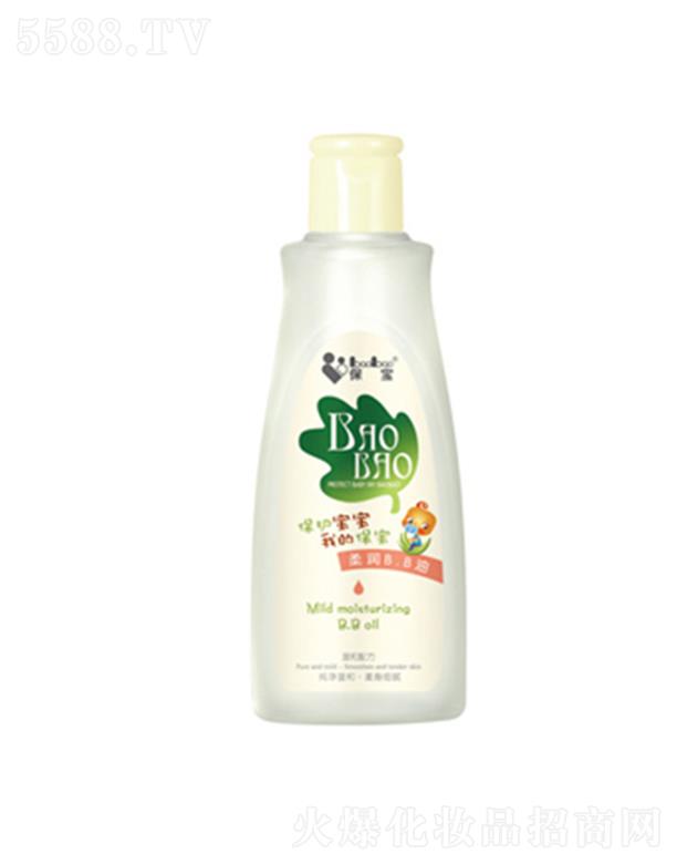 �V���лݷ��ջ����޹�˾�������᝙BB��