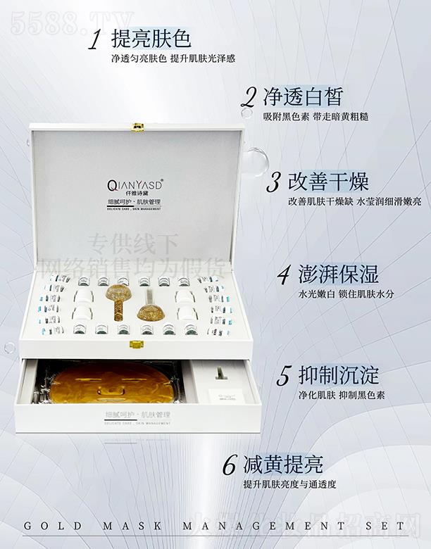 Ǫ��Ԋ(sh��)���S���x�����