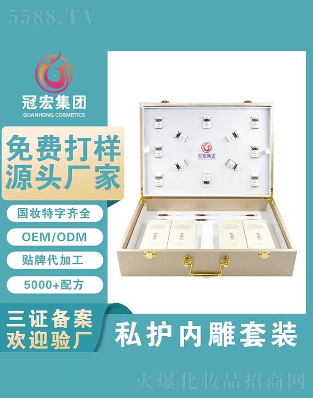 �ں�˽�o(h��)��(n��i)����