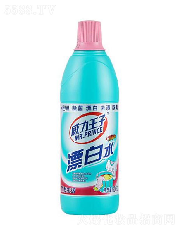 �V������ջ��Ƽ����޹�˾����������Ư��ˮ 600��
