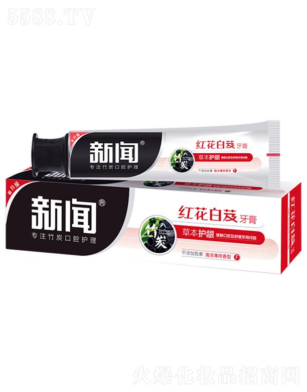 ����̿�t����ܸ����