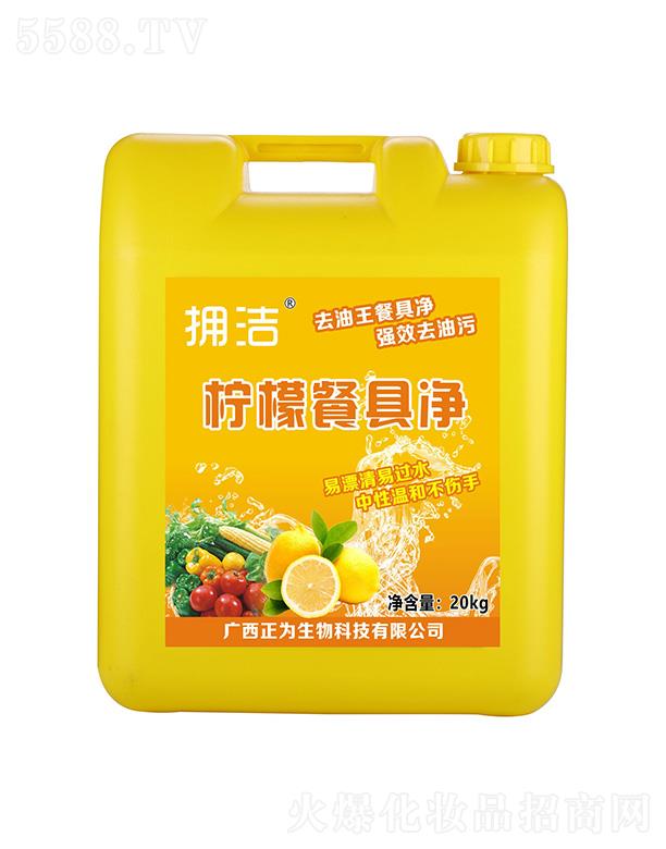 �V����������Ƽ����޹�˾���흍���ʲ;߃� 20kg