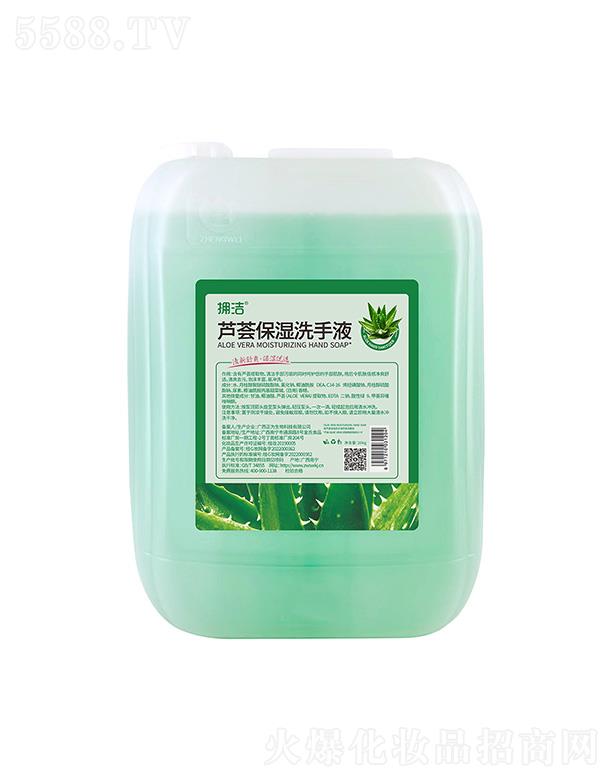 �흍�J�C����ϴ��Һ 20kg