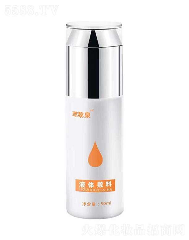 ����ȪҺ�w����