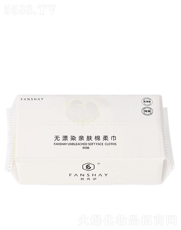 �������o(w��)ƯȾ�H�w����� 80Ƭ