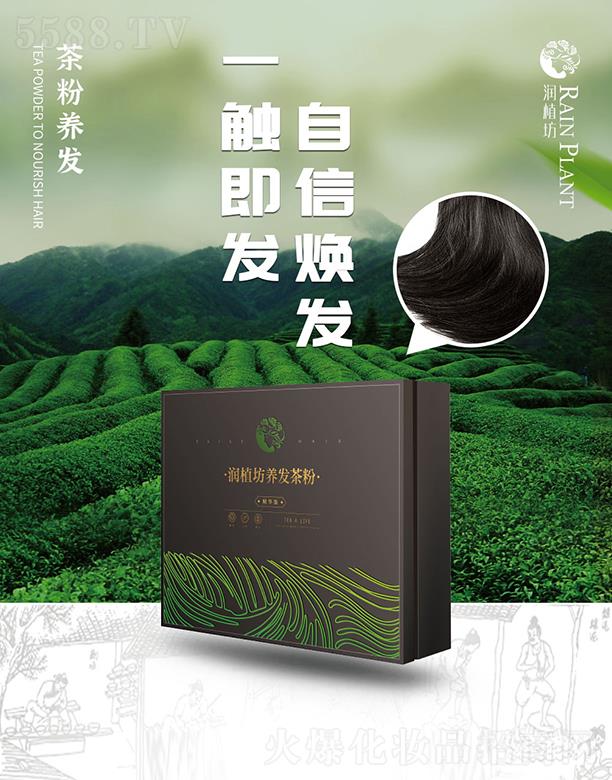 ��(r��n)ֲ���B(y��ng)�l(f��)���