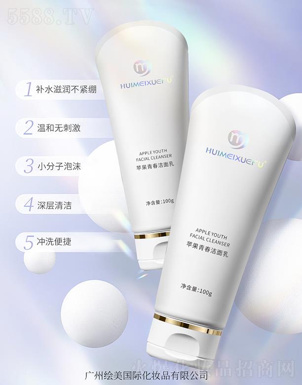 �C��ѩ�w�O���ഺ������ 100g