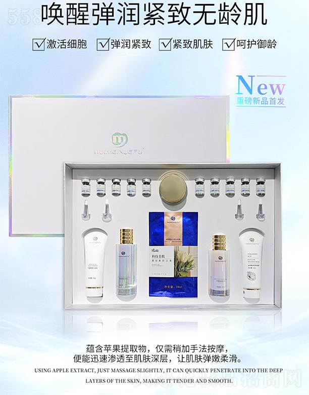 �C��ѩ�w�O���ഺ�����o�½M��(Ժ����)