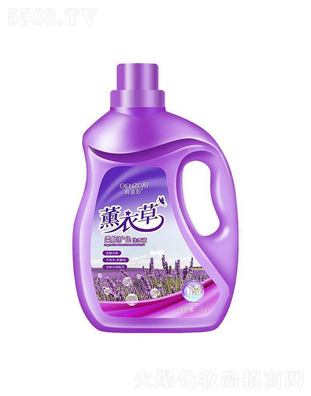 �V�����   ������˲�޹�²�ϴ��Һ  �oɫ�o��   2kg