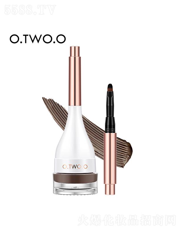 O.TWO.O��Ȼ����Ⱦü�� ��ˮ�����־ò��׵�ɫ