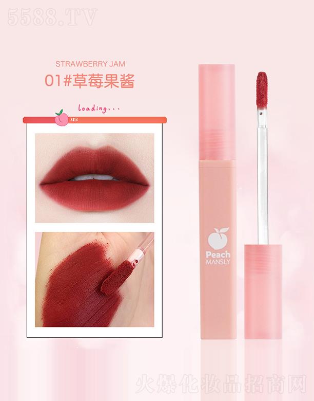 ��Ԋ��ˮ����ĺɫ����01#��ݮ���u �q��ˢ�^����Ⱦ