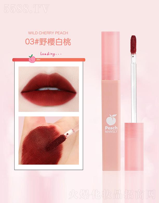 ��Ԋ��ˮ����ĺɫ����03#Ұ�Ѱ��� ���A�F��yЧ�p������