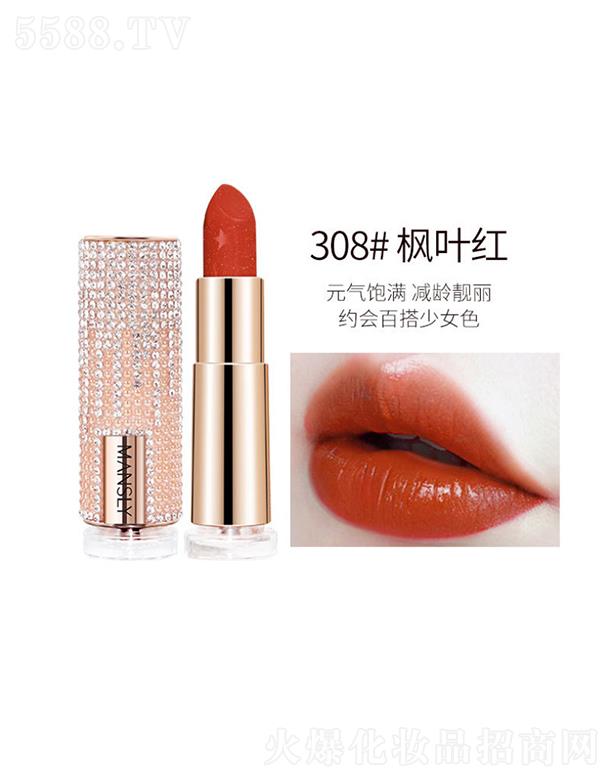 ��Ԋ��MANSLY���@ʯ�q��ڼt308#���~�t �־ñ���ڼt