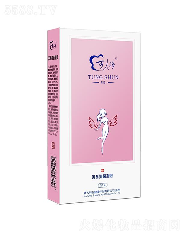 ���˃������־����z 3g��5g/֧