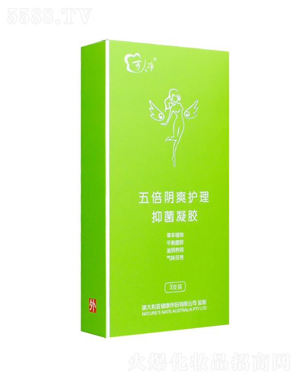 ���˃��屶�ˬ�o(h��)���־����z 3g��5g/֧