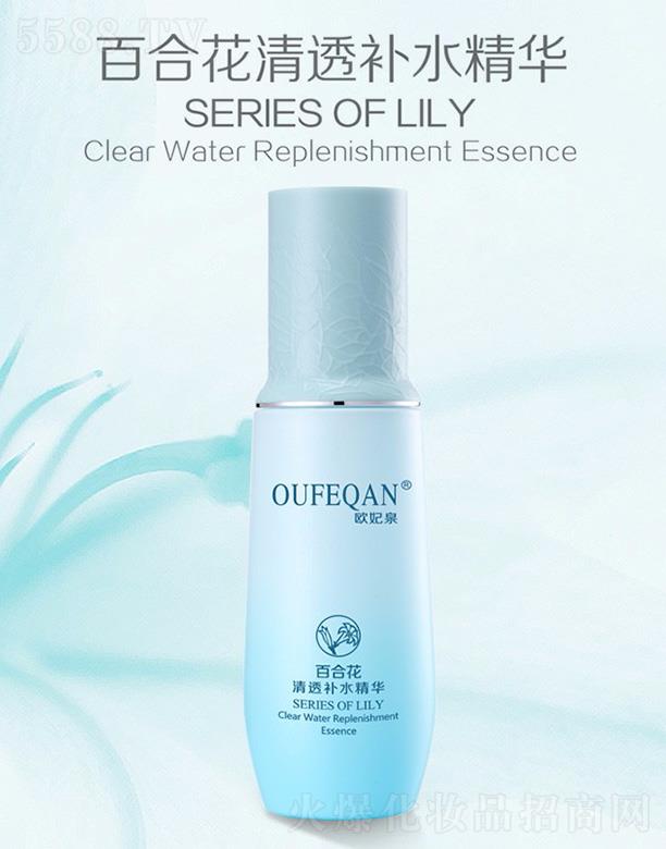 �W��Ȫ�ٺϻ���͸�aˮ���A