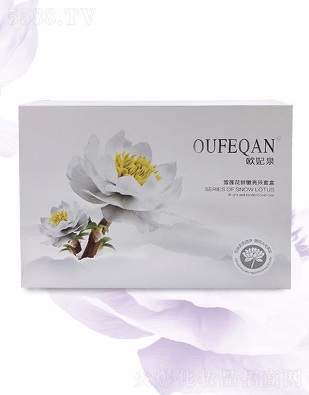 �W��Ȫѩɏ���r��������