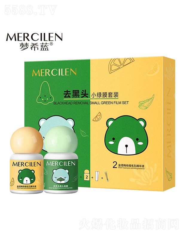 ��ϣ�{ȥ���^С�GĤ�׺� ˺��ʽ��Ĥ��Ĥ���NԭҺ