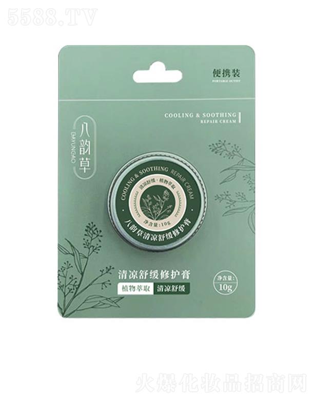 ��퍲�����澏���o�� 10g