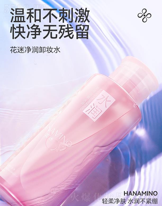 ���ԃ���(r��n)ж�yˮ400ml