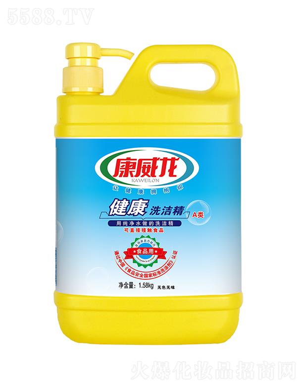 ����������ϴ���� 1.58kg