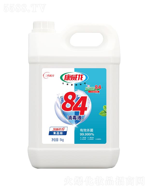 ������84����Һ 5kg