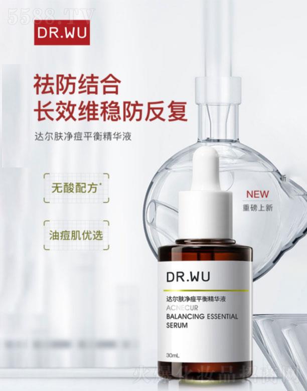 ���(�Ϻ�)  �_(d��)���w����ƽ�⾫�A  30ml   �o(w��)���澏�����