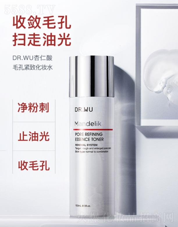 ���(�Ϻ�)  �_(d��)���w������ë�׾o��ˮ  150ml   ���͝��   ��ë��