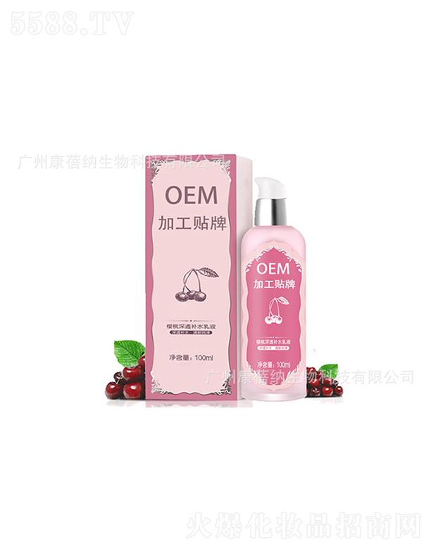 �����{������͸�aˮ��Һ 100ml