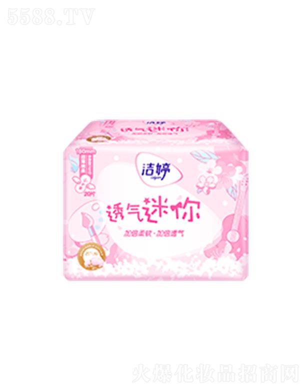 ����͸������-1.0