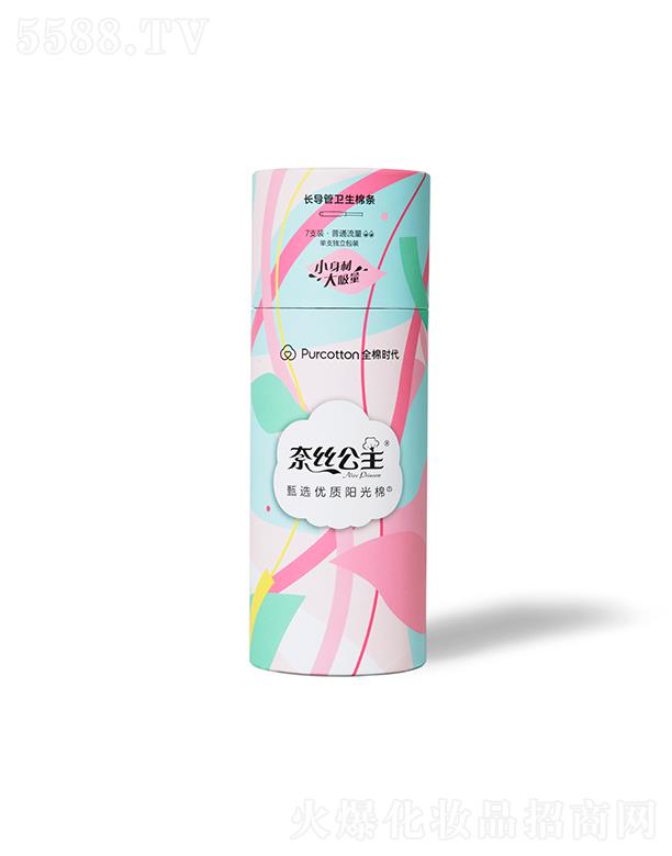 ����ȫ�ޕr(sh��)���Ƽ����޹�˾���νz�����l(w��i)���ޗl��ͨ������6-9g 7֧/�b