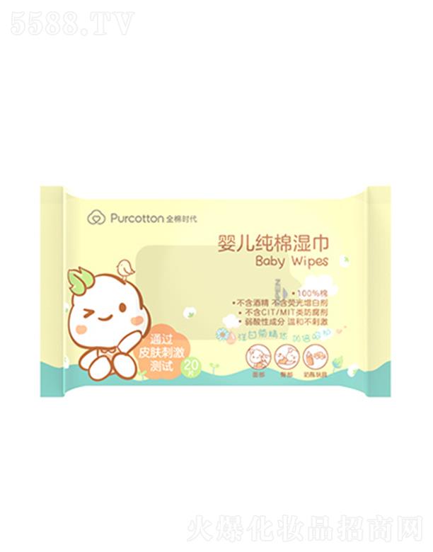 ����ȫ�ޕr���Ƽ����޹�˾��ȫ�ޕr���냺���ޝ�� 15x20cm