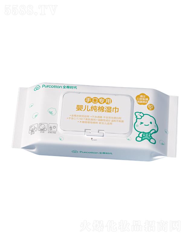 ����ȫ�ޕr���Ƽ����޹�˾��ȫ�ޕr���냺���ޝ���ֿڌ��� 15x20cm