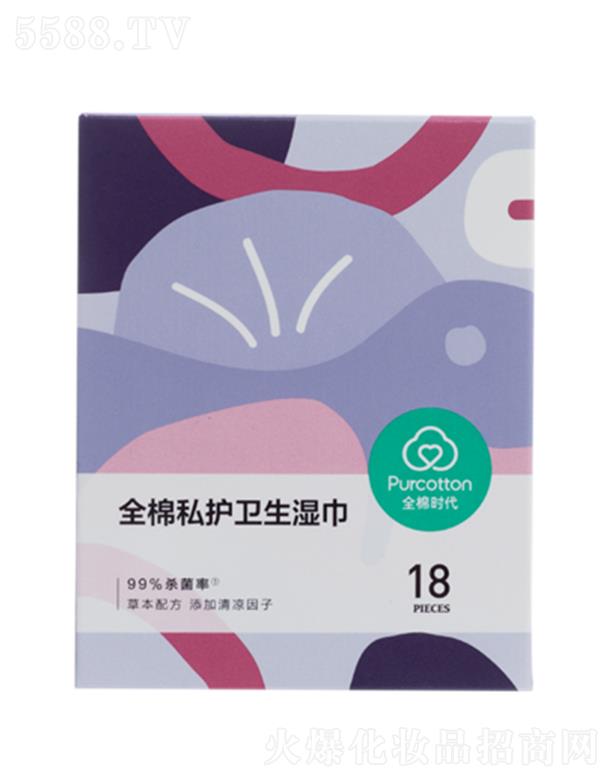 ����ȫ�ޕr���Ƽ����޹�˾��ȫ�ޕr��ȫ��˽�o�l(w��i)����� 16��18cm