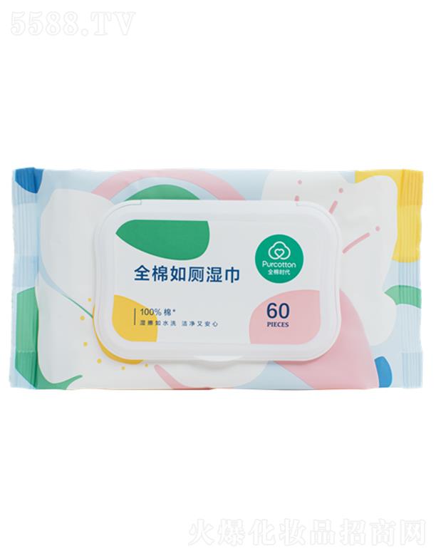 ����ȫ�ޕr���Ƽ����޹�˾��ȫ�ޕr��ȫ�������� 14x20cm