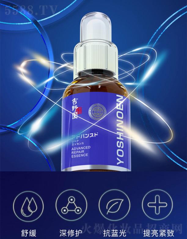 �V���и���   ��Ұ�@������o����Һ  60ml   �����o��
