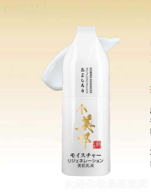 �V���и���  С���ɾ���(r��n)���������  110ml   ��������