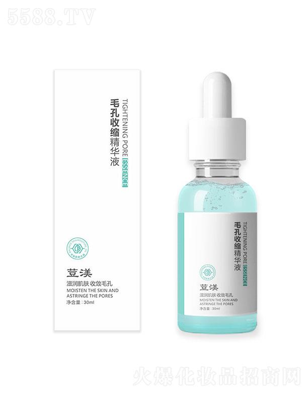 �W��ë���տs���AҺ 30ml�o���տsë���Ք�ˮ