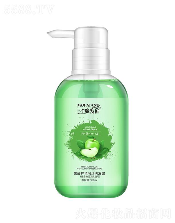 ����(g��)ħ�l(f��)�������o(h��)ɫ��(r��n)�zϴ�l(f��)¶(�m��Ⱦ��l(f��)�|(zh��)ʹ��)350ml