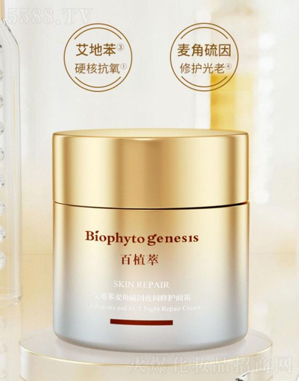 ��ֲ�Ͱ��ر���������ҹ�g���o(h��)��˪