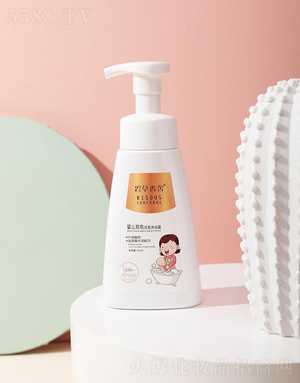 �̲�����냺����ϴ�l(f��)��ԡ¶