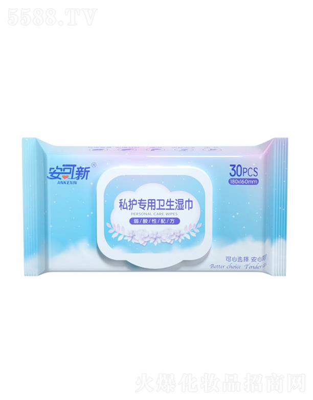 ������˽�o�����l(w��i)����� 180mm*160mm